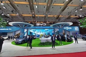 booth byd giias
